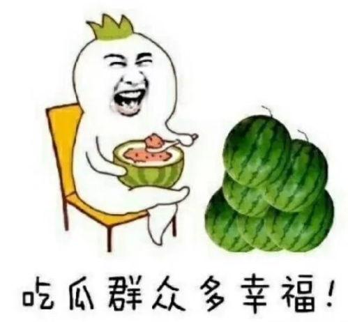 娱乐圈吃瓜蛙,吃瓜蛙带你揭秘明星幕后故事